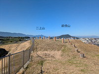 ������ʯ-3