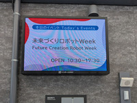 ̤����ܥå�week