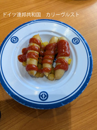 ������ʥ��꡼���륹��