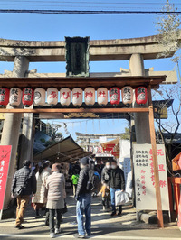 京都恵比寿神社