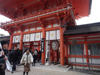 下賀茂神社-3
