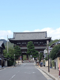 京都仁和寺--正門