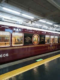 京トレイン (1)