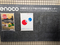 ���꤬�Ȥ��ޤ���