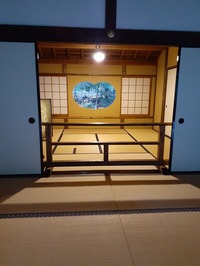 竹の寺地蔵院2022_10_31 (6)