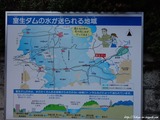 DSC03449