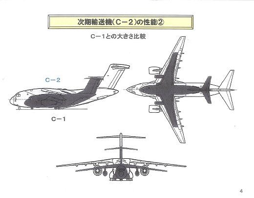 20111025062158d87