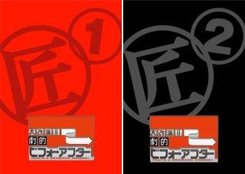 ¥Ó¥Õ¥©¡¼