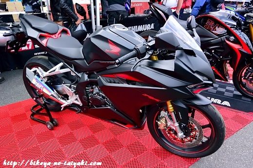 CBR250RR