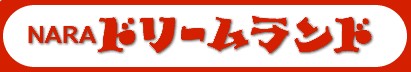 ¥É¥ê¡¼¥à