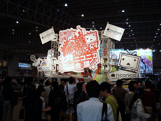 DSC01660