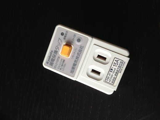image (1)