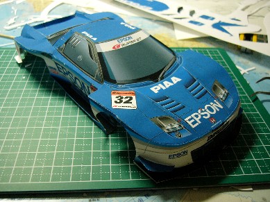 NSX5