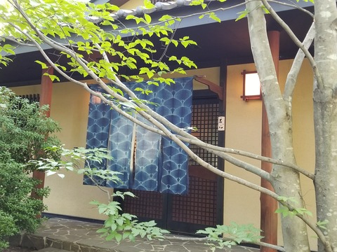 石心 入口