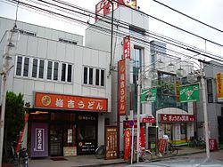 250px-ぎょうざの満州