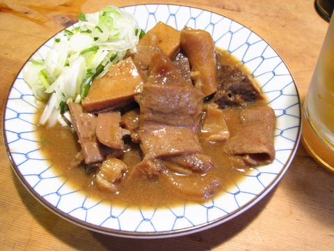 Nikomi