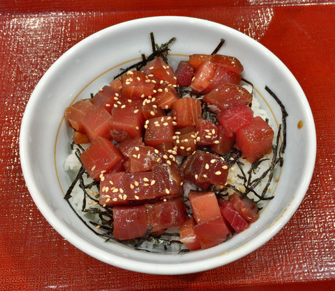 Tekkadon_of_Nakau