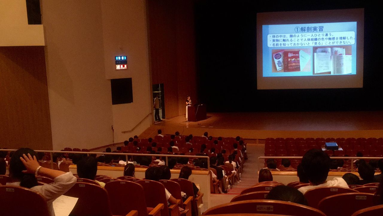 大学 リスタート の会 医学部医学科 元40代再受験生のブログ 大学 リスタート の会 医学部医学科 元40代再受験生のブログ