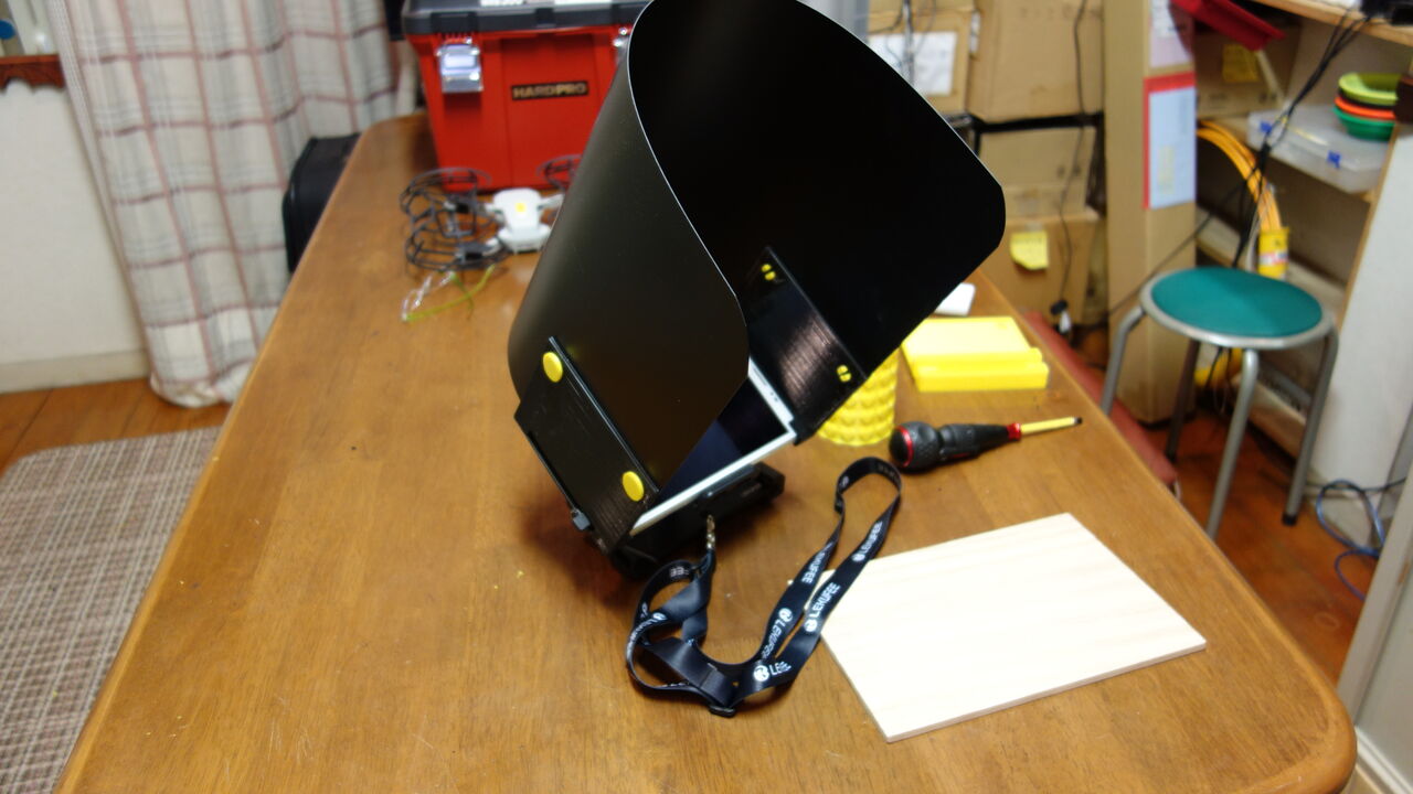 自作のモニターカバー Moon Flight 空撮