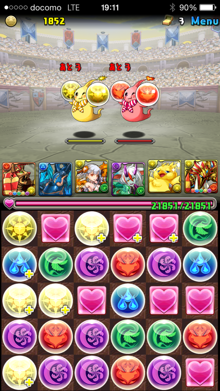 84 経験おいしいダンジョンでした メタリット降臨 今さらパズドラ再始動 ーレアガチャ無し 縛りパズドラ日記ー 84 経験おいしいダンジョンでした メタリット降臨 今さらパズドラ再始動 ーレアガチャ無し 縛りパズドラ日記ー