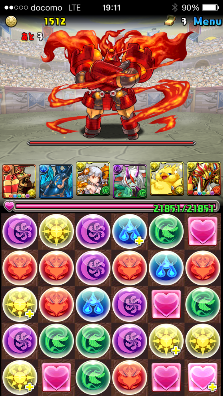 84 経験おいしいダンジョンでした メタリット降臨 今さらパズドラ再始動 ーレアガチャ無し 縛りパズドラ日記ー 84 経験おいしいダンジョンでした メタリット降臨 今さらパズドラ再始動 ーレアガチャ無し 縛りパズドラ日記ー