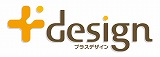 茨城県でリフォームするならプラスデザインへ