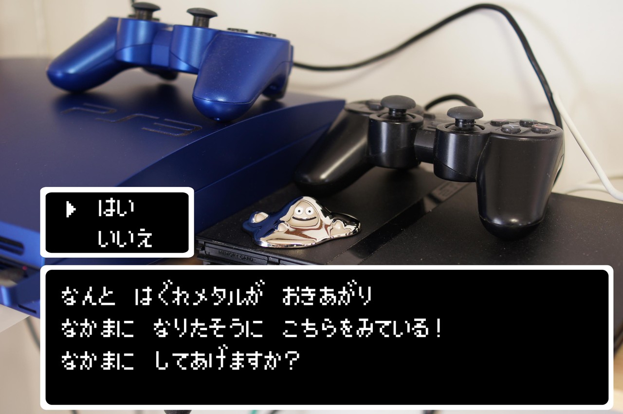 ４９回目 ｄｑメタリックモンスターズギャラリー はぐれメタル にんぎょうであそぼ