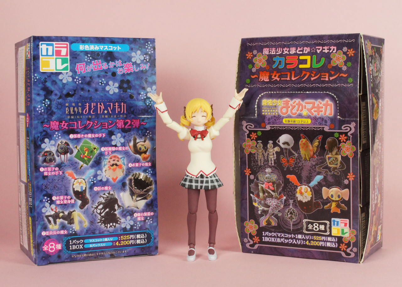 １０９回目 カラコレ 魔女コレクション第２弾 にんぎょうであそぼ