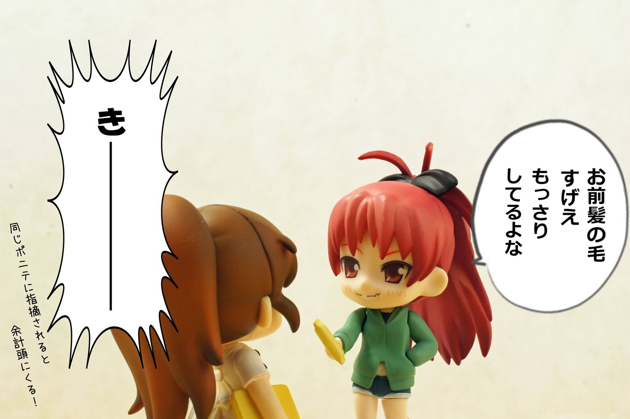 ５１回目 ねんどろいどぷち 種島ぽぷら にんぎょうであそぼ