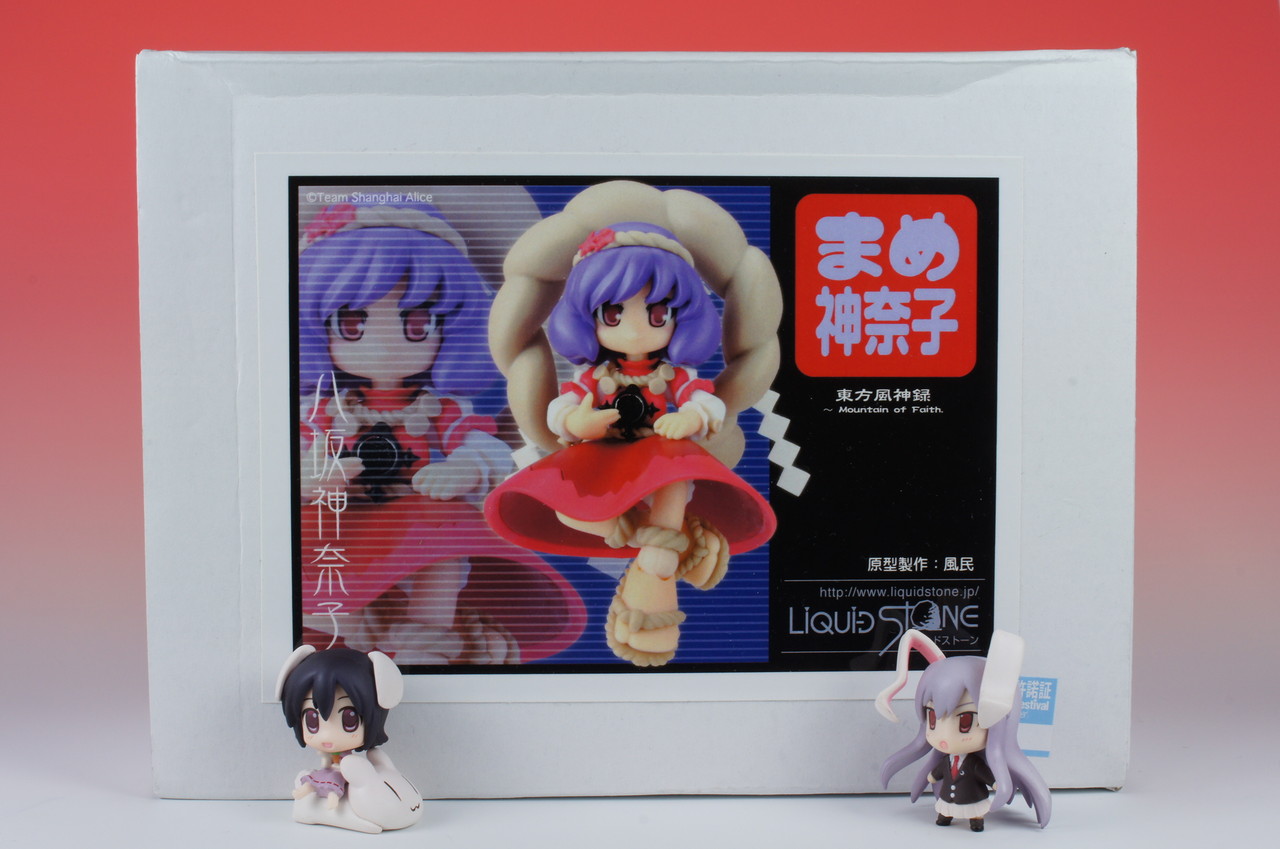 ９４回目 まめシリーズ まめ神奈子 にんぎょうであそぼ