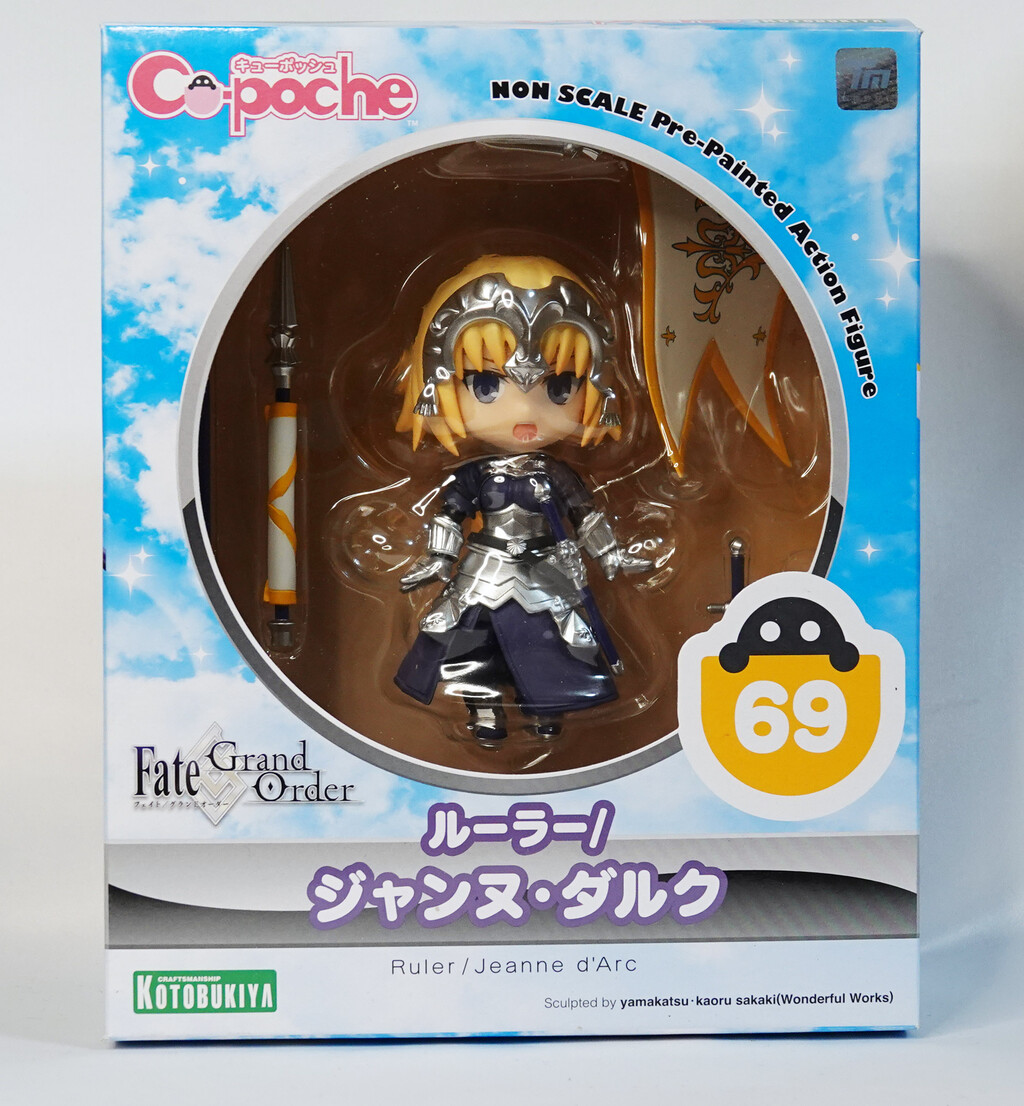 131回目 キューポッシュ ジャンヌ ダルク にんぎょうであそぼ 131回目 キューポッシュ ジャンヌ ダルク にんぎょうであそぼ