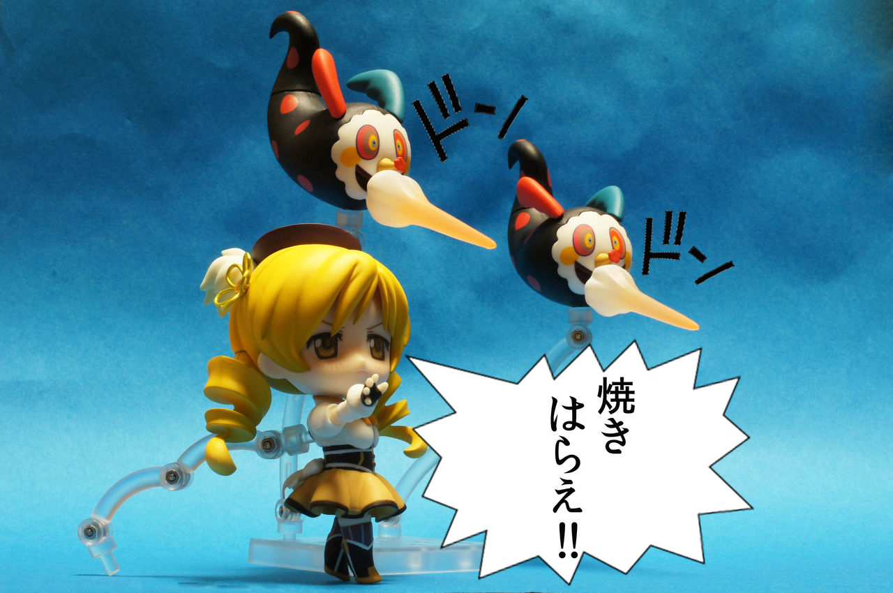 36回目 第1回突発まどほむクイズ ねんどろいど巴マミ その3 36回目 第1回突発まどほむクイズ ねんどろいど巴マミ その3