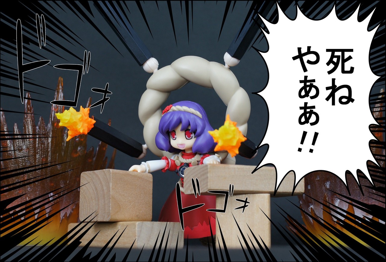 ９４回目 まめシリーズ まめ神奈子 にんぎょうであそぼ