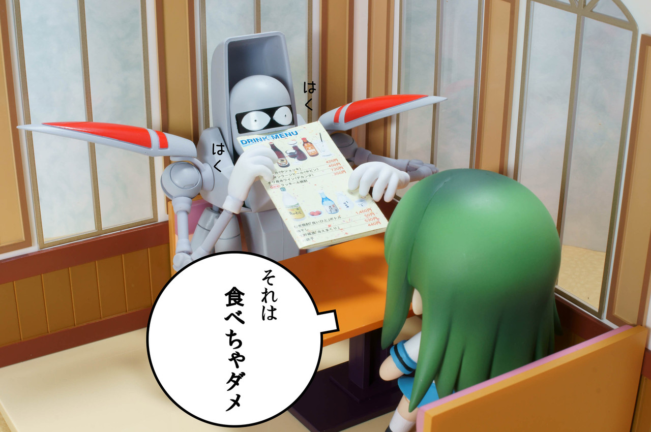 72回目 ワグナリアへようこそ 宇宙家族カールビンソン にんぎょうであそぼ 72回目 ワグナリアへようこそ 宇宙家族カールビンソン にんぎょうであそぼ