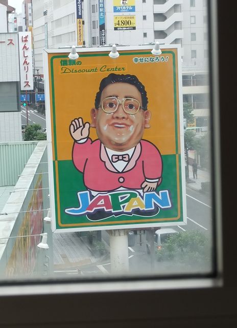 島村楽器 ららぽーと甲子園店 ギターセミナー Report 平和なレジャーぶろぐ