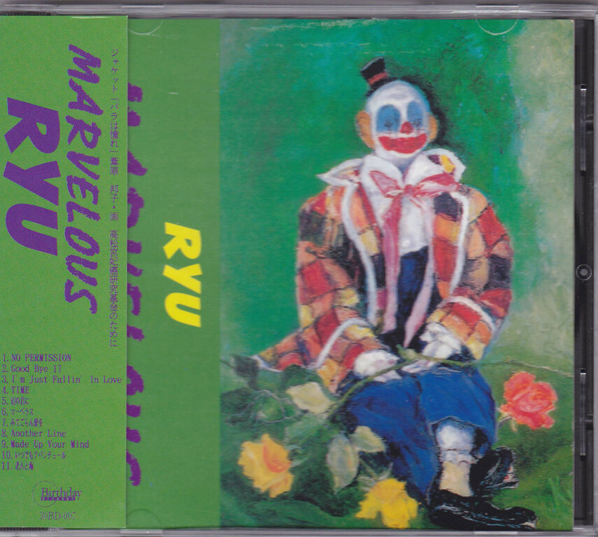 笠浩二さん : 平和なレジャーぶろぐ