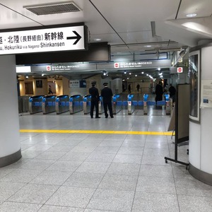 4月27日東京駅新幹線改札口