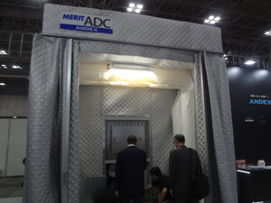 アンデックスのバッチ粉体塗装ブースの空調装置