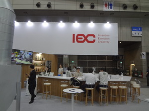 IECブース