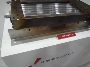 中部電力の2次タレ防止ヒーター