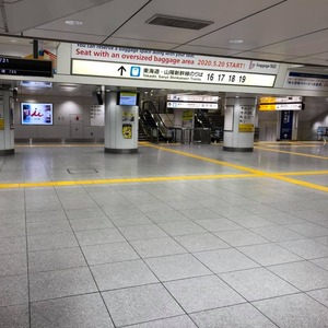 4月27日東京駅