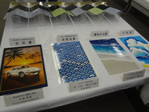 DSC00166