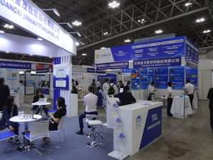 中国企業のブース