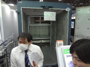 治具の熱分解剥離炉