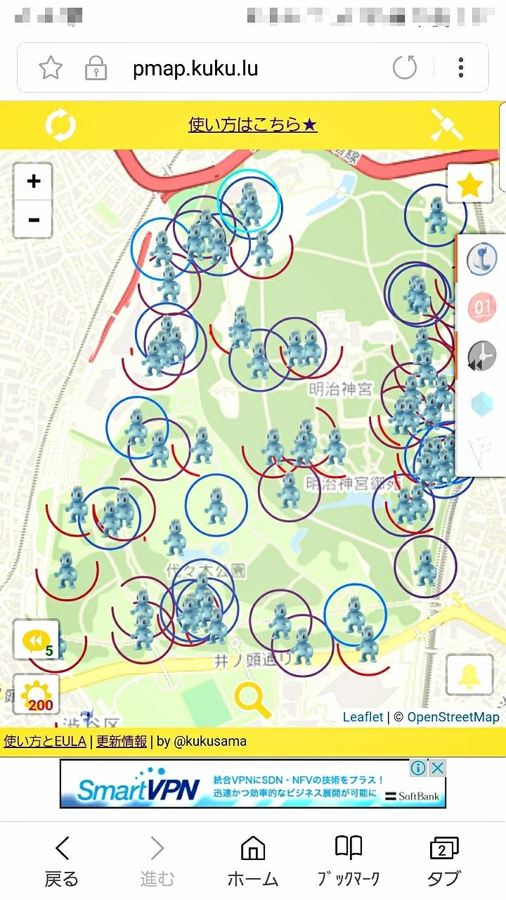 明治神宮外苑でのワンリキー狩結果 ポケモンgo 詐欺士の戯言 明治神宮外苑でのワンリキー狩結果 ポケモンgo 詐欺士の戯言