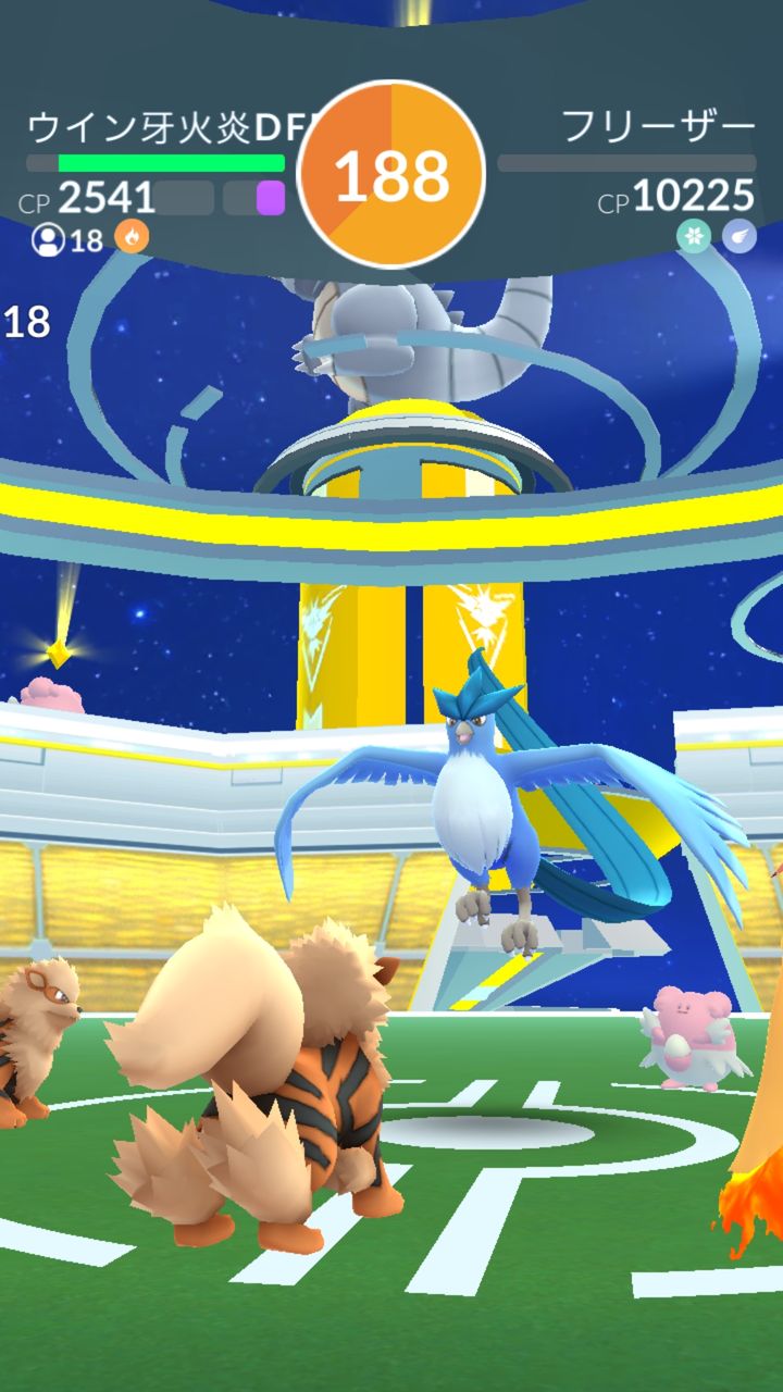 今日から三犬 ポケモンgo 詐欺士の戯言 今日から三犬 ポケモンgo 詐欺士の戯言