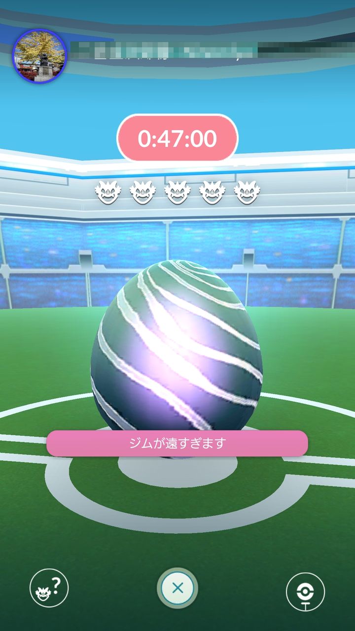 レイドバトルのたまご復活 ポケモンgo 詐欺士の戯言