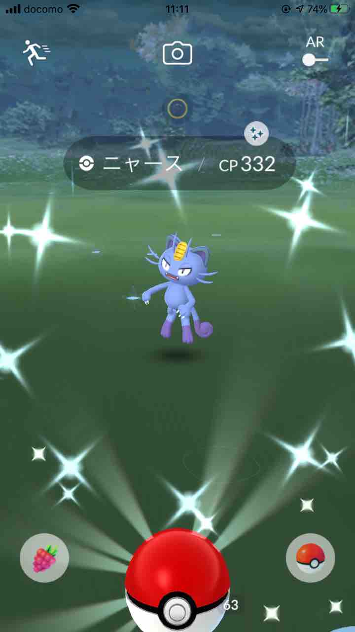 ギラティナ オリジンフォルム ポケモンgo 詐欺士の戯言 ギラティナ オリジンフォルム ポケモンgo 詐欺士の戯言