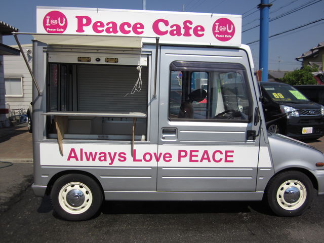 ウォークスルーバン 車屋始めて２５年