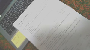 20-07-19-22-13-14-061_deco